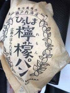 八天堂 きさらづ店