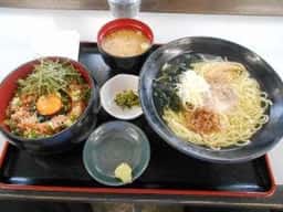 レストハウス逗葉