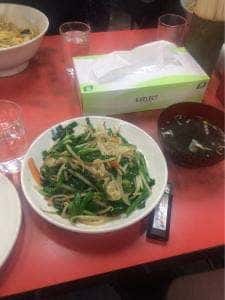 福聚