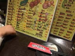 MOJA 名掛丁店