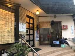 喫茶こぶち