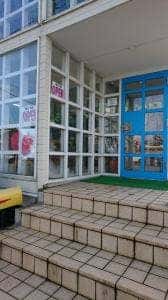 ココナッツ・アイランド 本店