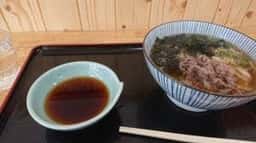 手打ちうどん 庵