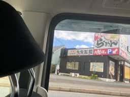 高虎屋 枚方店