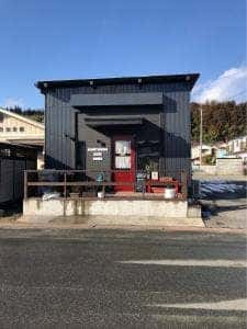 KAMITANAKA BASE DINER