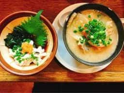 煖