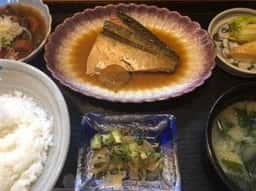 樽平