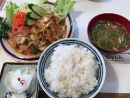 ぶんしん
