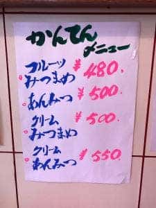 ぶんしん