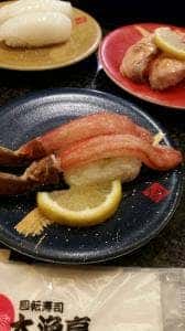 回転寿司 大漁亭 碧南店