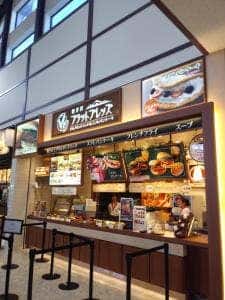 軽井沢フラットブレッズ 土岐プレミアム・アウトレット店