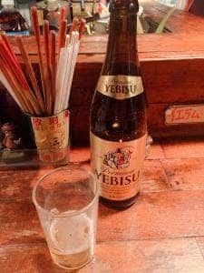 あるぽらん’89