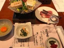 近江牛レストラン 千成亭
