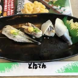 とんでん 久喜店