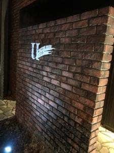 Uの広場