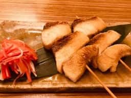 ちんたら処 かなすとーた