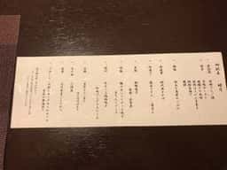 月のあかり