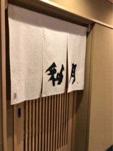 釉月