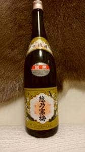 ミートショップ寿々木 フォレストショッピングセンター店