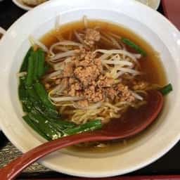 福源