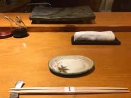 まき田鮨