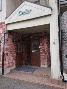 cafe de Cedar