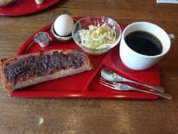 cafe de Cedar