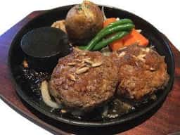 にこにこハンバーグ ひまわり