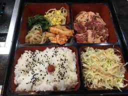 元八