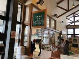 お食事処 天望 道の駅しなの