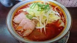 蓮