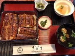 うなぎのぐち