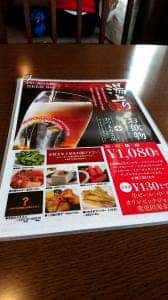 Asian Cafe