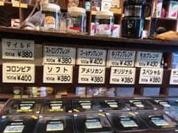 帝塚山 豆でっぽう