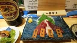 大衆馬肉酒場 ジョッキー 三軒茶屋店