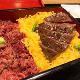黒毛和牛 腰塚 東武船橋店