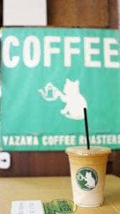 YAZAWA COFFEE ROASTERS