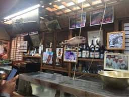 うえだ いけす料理