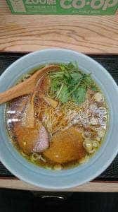 らあめん ひろせ
