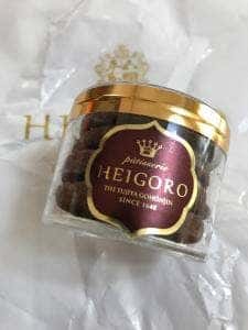 平五郎 MIDORI長野店