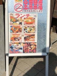 茜