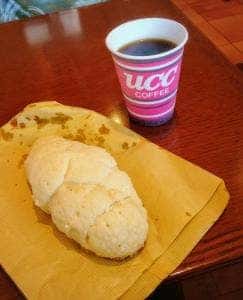 Pain Maison 松前店