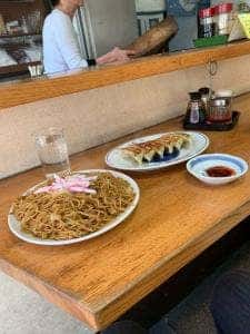 松竹