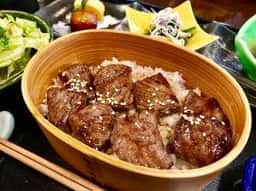 和味彩 遊子