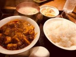 から味処 粧