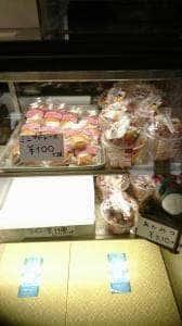 和道堂