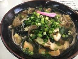 三七十庵