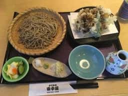 田中屋