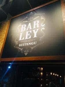 BARLEYSUITENGU