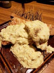 博多もつ鍋 一九 水戸店